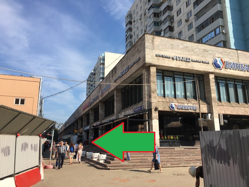 проход от метро к магазину velomot проход от метро к магазину velomot